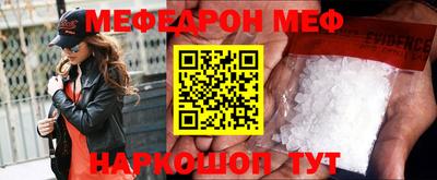 jwh Донской