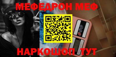 таблы Дубна