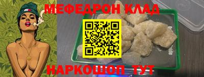 гидропоника Донецк