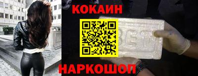 таблы Дубна