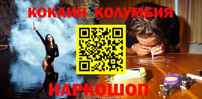 jwh Донской