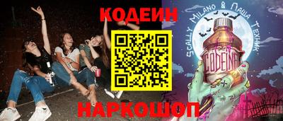 гидропоника Донецк