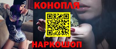 jwh Донской