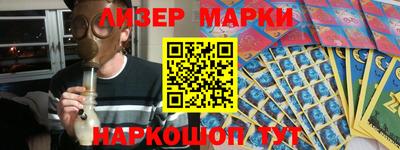 гидропоника Донецк