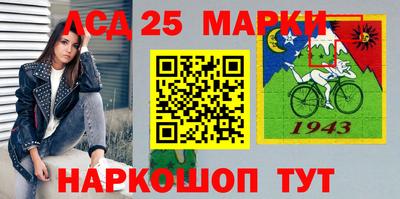 гидропоника Донецк