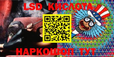 jwh Донской