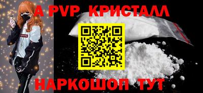 jwh Донской