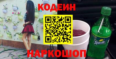 гидропоника Донецк