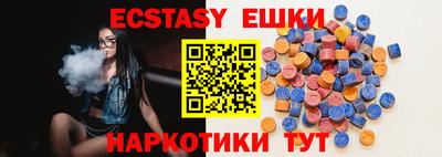 таблы Дубна