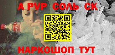 таблы Дубна