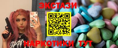 гидропоника Донецк