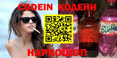 таблы Дубна