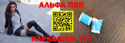 гидропоника Донецк