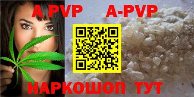 гидропоника Донецк