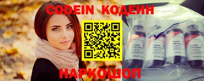гидропоника Донецк
