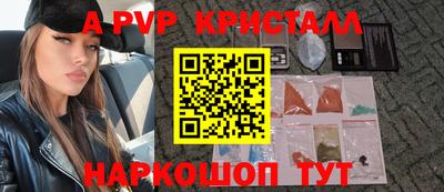 jwh Донской