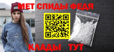 jwh Донской