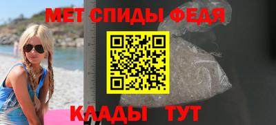 jwh Донской