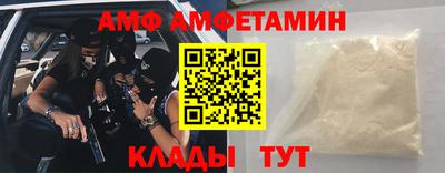таблы Дубна