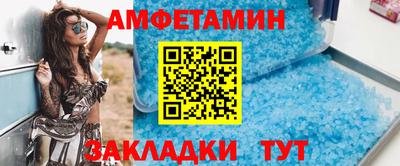 гидропоника Донецк
