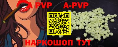 jwh Донской