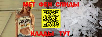 jwh Донской