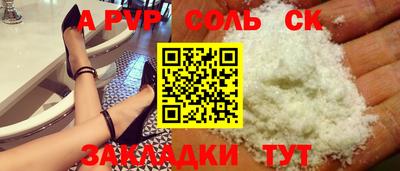 таблы Дубна