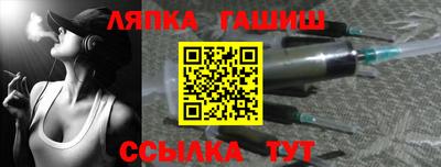 таблы Дубна