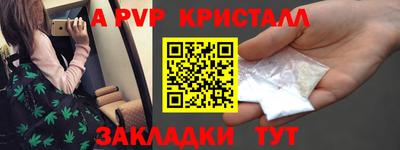 гидропоника Донецк
