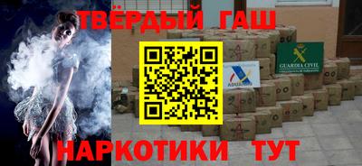 таблы Дубна