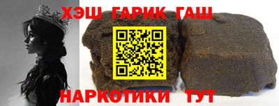 jwh Донской