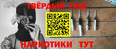 гидропоника Донецк