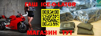 таблы Дубна