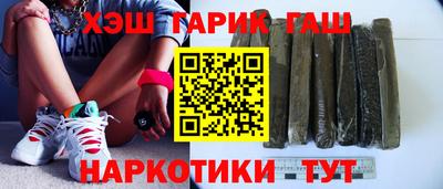 jwh Донской