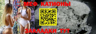 jwh Донской