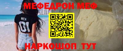 гидропоника Донецк
