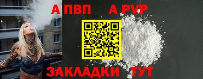 jwh Донской