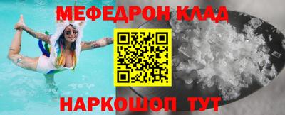 jwh Донской
