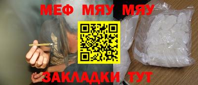 таблы Дубна